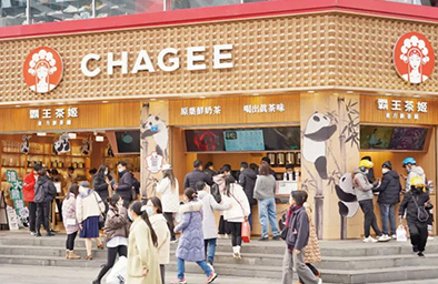 上海五角场店