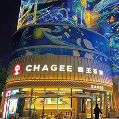 门店环境