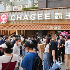 门店环境