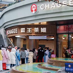 门店环境