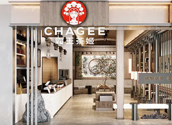 上海南京东路店