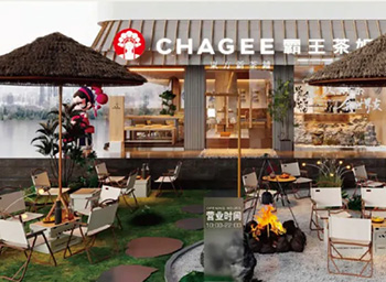 深圳万象城店