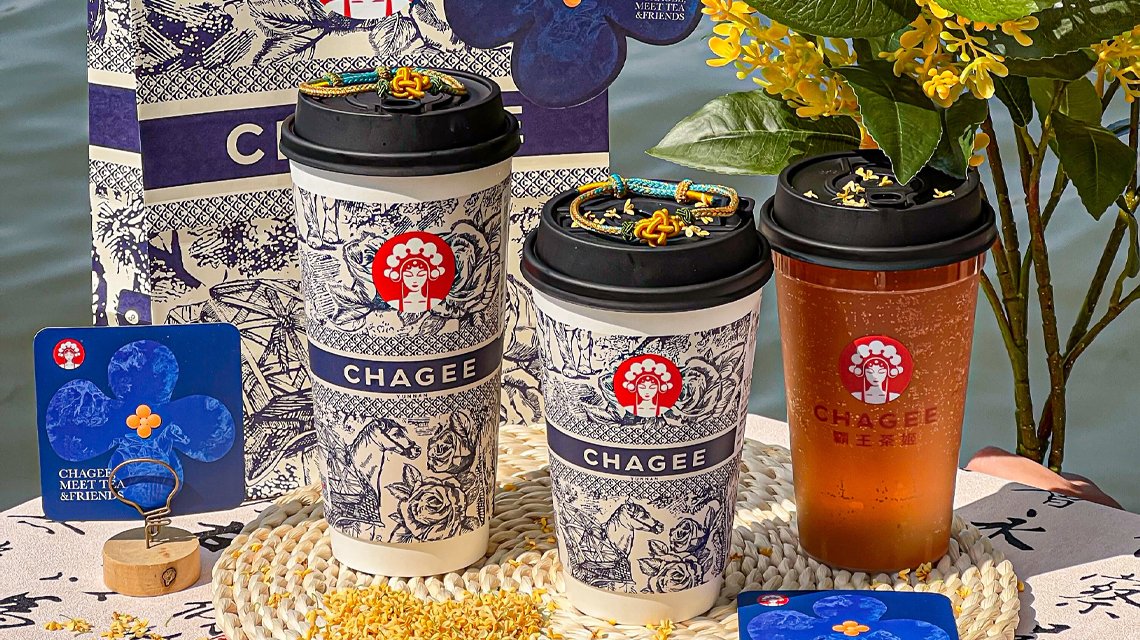 加盟霸王茶姬获取致富密码