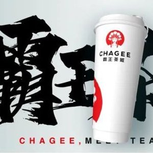 万元起开启茶饮事业！霸王茶姬低门槛加盟模式