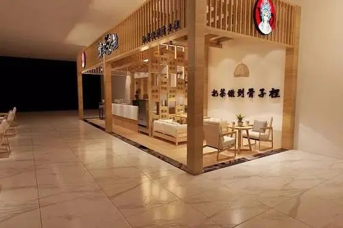 <a href='http://www.bawangcha.cn/' target='_blank'><u>霸王茶姬</u></a>