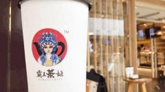 从昆明小店到全球茶饮新贵，霸王茶姬如何做到