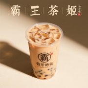 喝了 100 杯奶茶后，我终于懂了为什么「伯牙绝弦